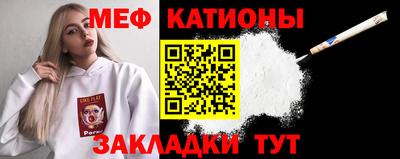 ешки Заволжье