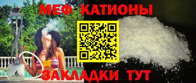 спиды Заводоуковск