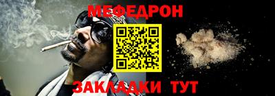 a pvp Жуковский