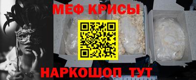 a pvp Жуковский