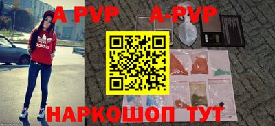 ешки Заволжье