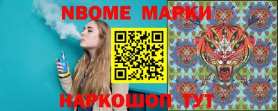 спиды Заводоуковск