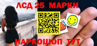 спиды Заводоуковск