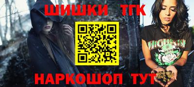 a pvp Жуковский