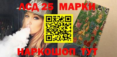 ешки Заволжье
