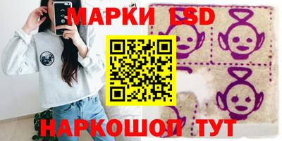 ешки Заволжье