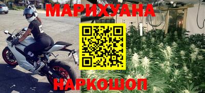 ешки Заволжье