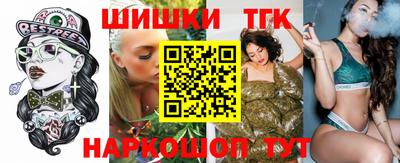 ешки Заволжье
