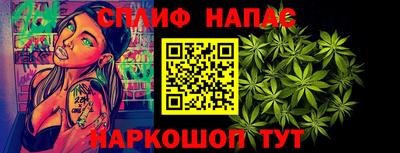 ешки Заволжье