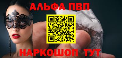 спиды Заводоуковск