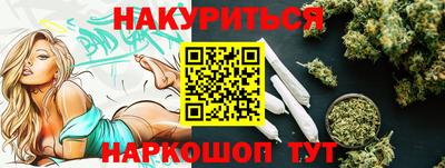 спиды Заводоуковск