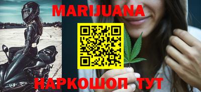 спиды Заводоуковск