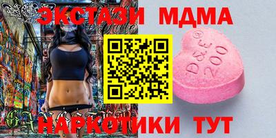 ешки Заволжье