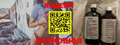 ешки Заволжье