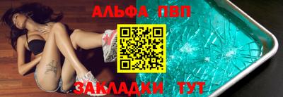 ешки Заволжье