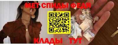 a pvp Жуковский
