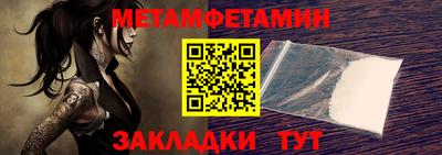 a pvp Жуковский