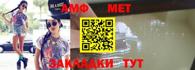 ешки Заволжье