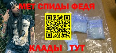 ешки Заволжье