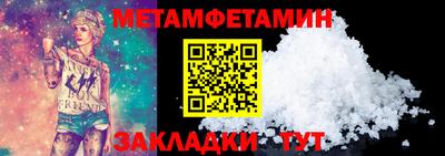 a pvp Жуковский