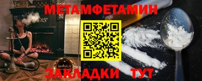 a pvp Жуковский