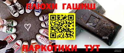 a pvp Жуковский