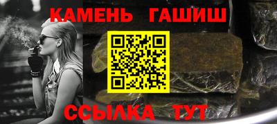 a pvp Жуковский