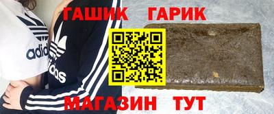 ешки Заволжье