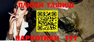 спиды Заводоуковск
