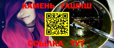 спиды Заводоуковск