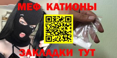 ешки Заволжье