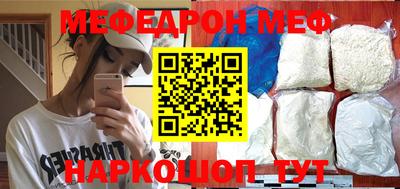 спиды Заводоуковск