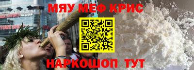спиды Заводоуковск